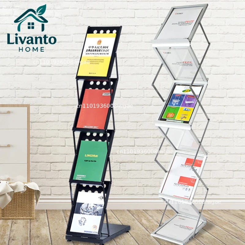 Folding Information Shelf Cata – обзор и цена Office Furniture Catalogue