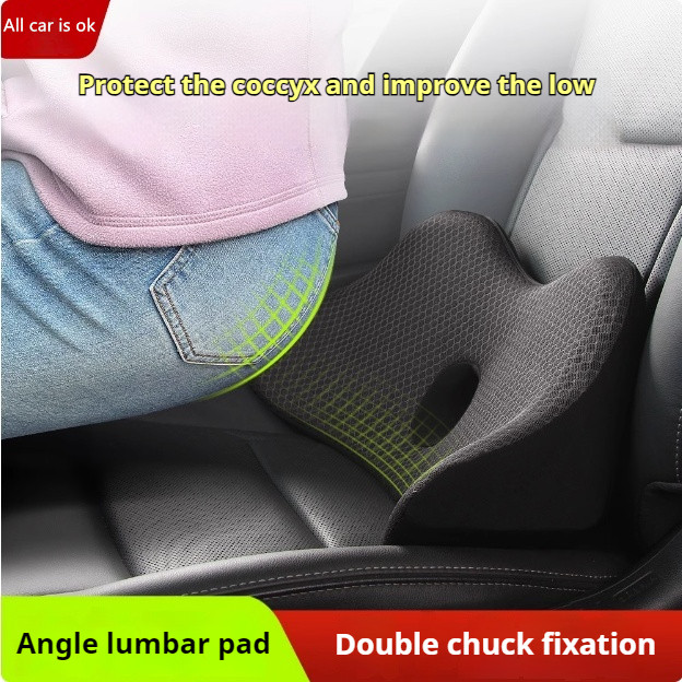 1pcs Memory Foam Travel Car Ba – обзор и цена Visitor Chair Padded