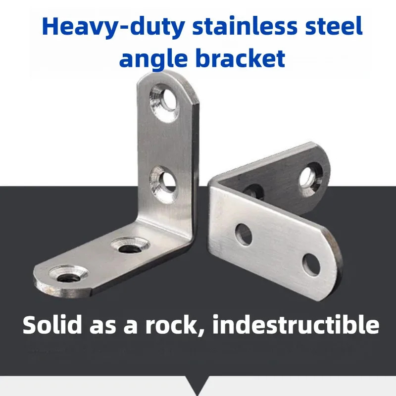 Stainless Steel 90 Degree L-Sh – обзор и цена Office Furniture Hardware