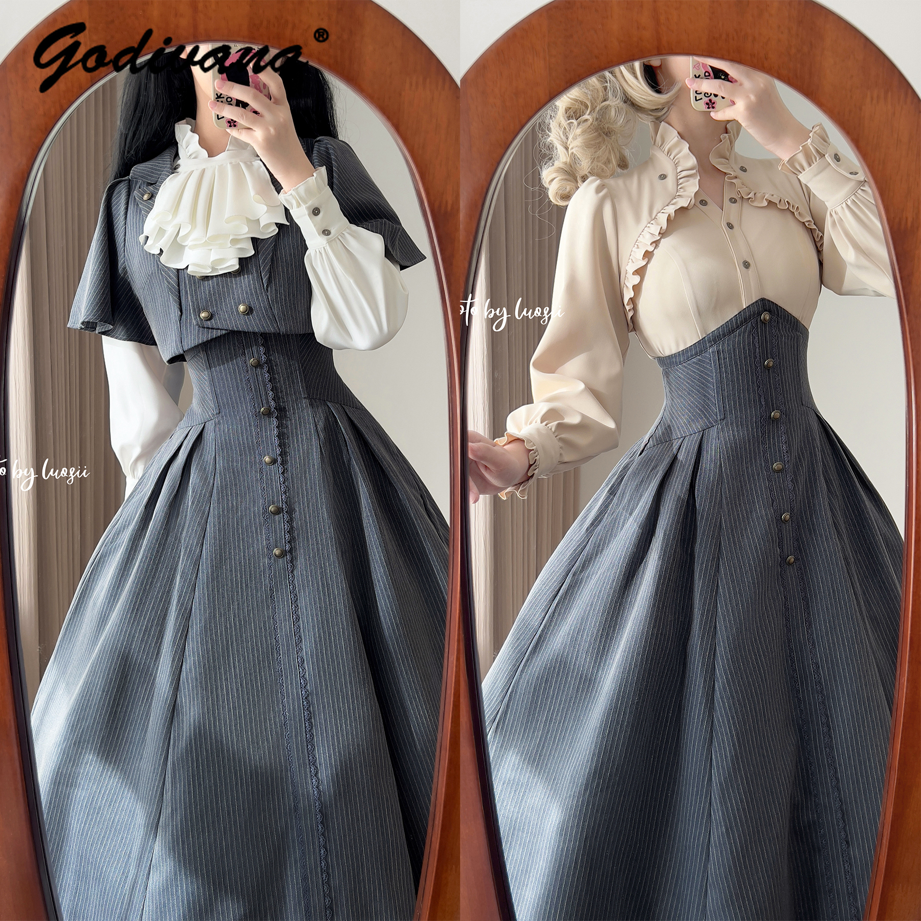 Original Retro Skirt Set Outfi – обзор и цена Coat Rack Standing