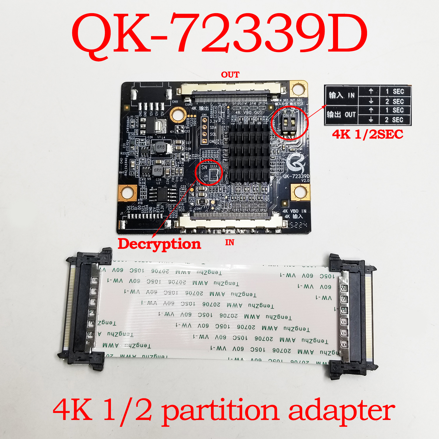 QK-72339D V2.0 4K to 4K Partit – обзор и цена Partition Screen Divider
